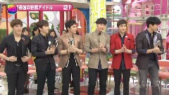 2PM - 2PM Cut TBS King's Brunch
