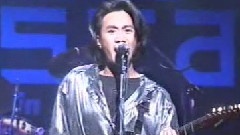 Beyond - 战胜心魔
