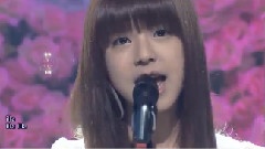 Juniel - illa illa