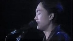 Beyond - 再见理想
