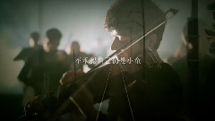华语群星 - 匆匆