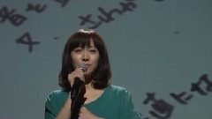 一青窈 - らぶれたぁ