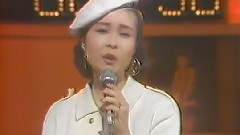小柳留美子 - お久しぶりね