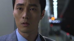 苏志燮 - < 幽灵