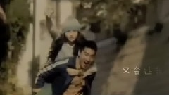 Angelababy,赵又廷,陆以骞 - 如果