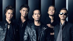 EXILE - BOW & ARROWS