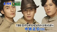 SMAP - Moment PV预告 新闻汇总