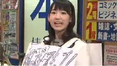HKT48 - HKT48のおでかけ! 13/03/22