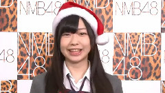 NMB48 - 研究生サンタ