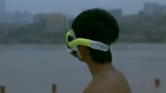 MIC男团 - 望 That Sea