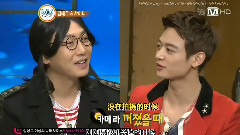 SHINee - The Beatles Code上集