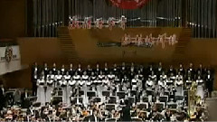华语群星 - 红旗颂