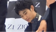 金秀贤 - Ziozia FM