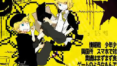 镜音双子,VOCALOID家族 - Bunka開放区