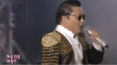 Psy - 鸟