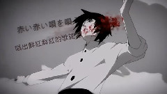 初音未来 - BadBye