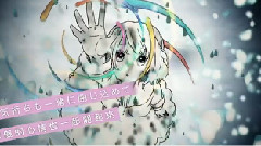 初音未来 - あらしのまんなか