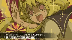 gumi,VOCALOID家族 - クワガタにチョップしたらタイムスリップした