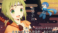 gumi,VOCALOID家族 - にんじゃりばんばん