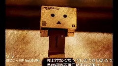 gumi,VOCALOID家族 - ソラ