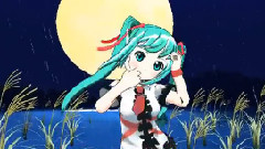 爱 Think So