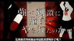 镜音双子,VOCALOID家族 - プロパガンダ_カラスヤサボウ