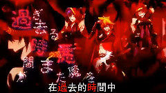 镜音双子,VOCALOID家族 - 13943号室