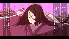 初音未来 - ムラサキ