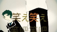gumi,VOCALOID家族 - 無気力クーデター