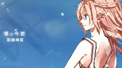 gumi,VOCALOID家族 - 地球最後の告白を