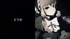 初音未来,巡音流歌,镜音双子,VOCALOID家族 - 衝動xパンデモニクス