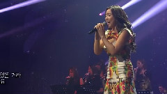 Bada - 除了爱情什么都不知道