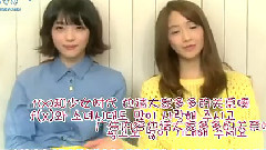 少女时代 - 生生情报通