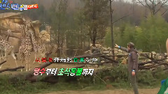 少女时代 - Running Man Ep 141 King Of The Animals Preview
