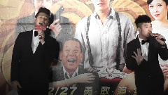 自由发挥 - 打电影