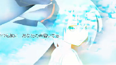 初音未来 - Message