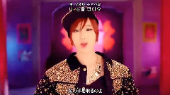 T-ara N4 - 田园日记