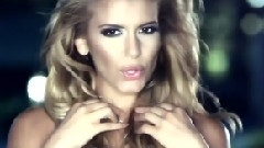 Anelia - Ne Iskax Da Te Naranq