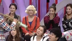 SPICA - Star King SPICA CUT