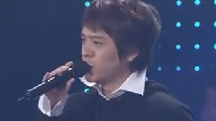 SG Wanna Be - 爱情和友情之间