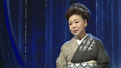 中村美律子 - 哀愁波止场