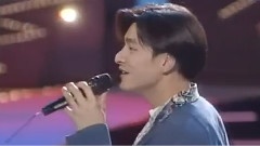 刘德华 - 忘情水