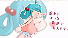 初音未来 - 仙人掌和热气球