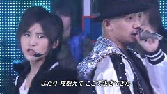山田凉介 - Don't U Ever Stop