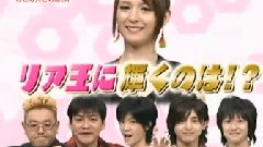 山田凉介 - 時空間☆世代昭和x平成 告白Cut 中文字幕 08/08/17