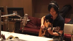 松井祐贵 - 君と仆 レコーディング风景 (Acoustic Guitar Solo)