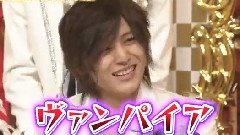 Hey! Say! JUMP - 仆はVampire & Talk Cut