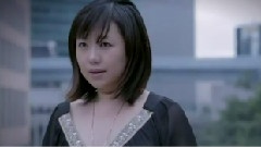 熊谷育美 - 强く