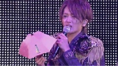 AAA - Get チュー!
