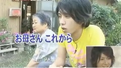二宫和也 - 24时间テレビ 一亿人的誓言 Part 中文字幕